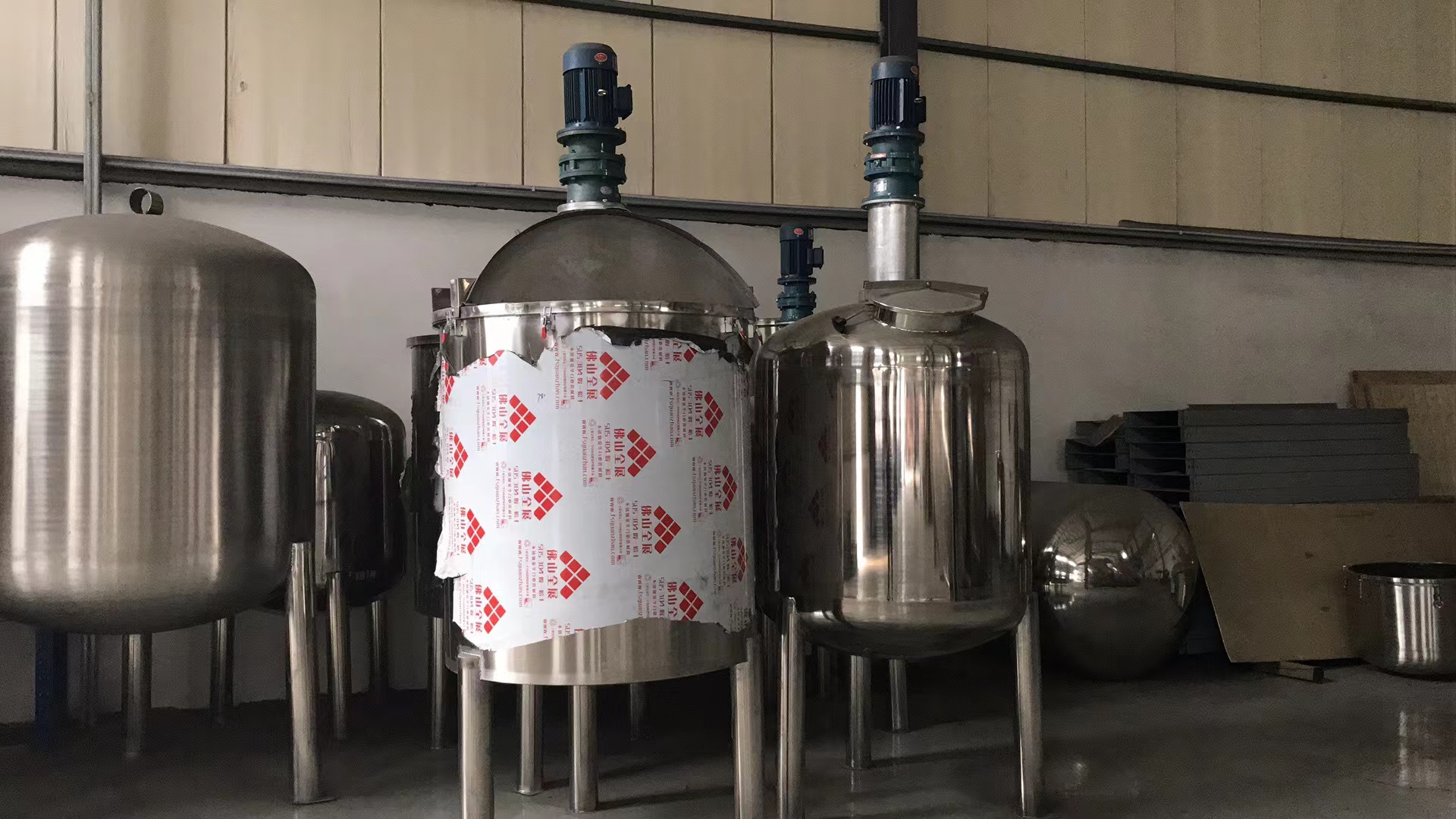 乳化機(jī)有什么作用？